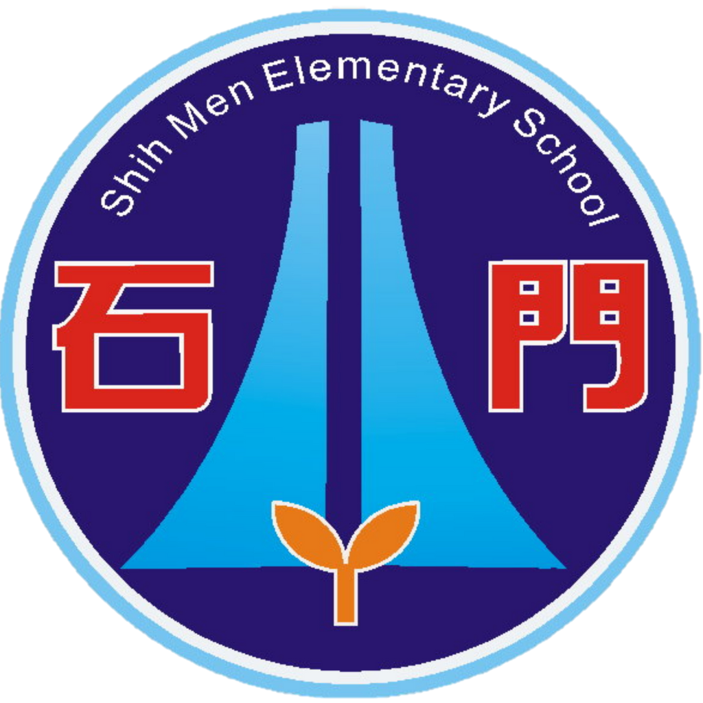 Shih Men Elementary School Logo